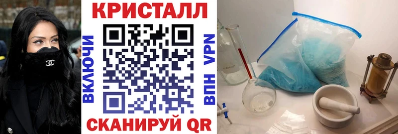 АМФ Premium  MEGA зеркало  Елец  наркотики 