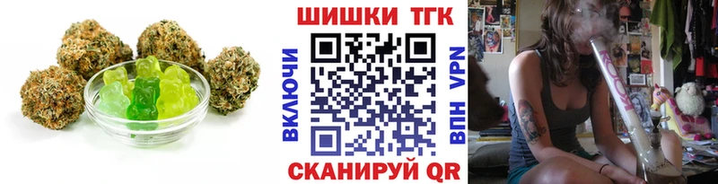 Cannafood конопля  цены   Елец 