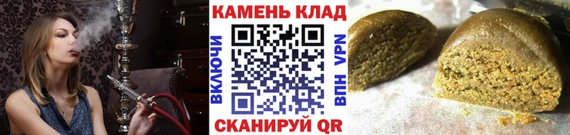 купить  цена  Елец  МЕГА ссылки  ГАШ гарик 