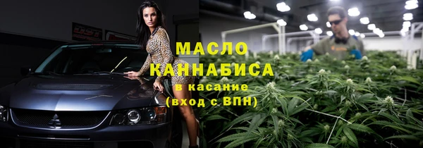 PSILOCYBIN Алексин