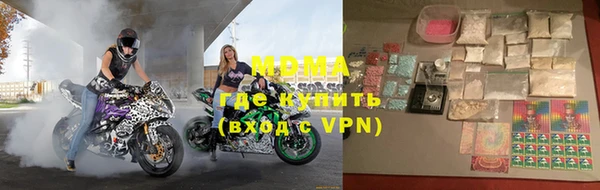 гашишное масло Алексеевка