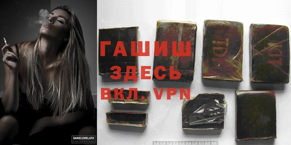 кокаин VHQ Алзамай