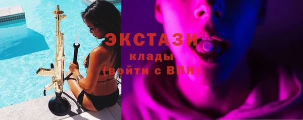 PSILOCYBIN Алексин