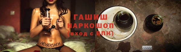 PSILOCYBIN Алексин
