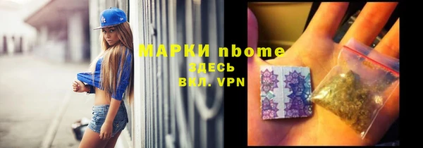 кокаин VHQ Алзамай