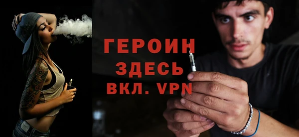 гашишное масло Алексеевка