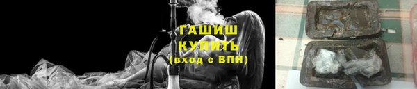 PSILOCYBIN Алексин