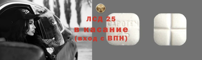 гашишное масло Алексеевка