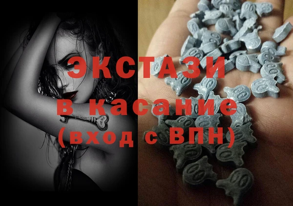 кокаин VHQ Алзамай
