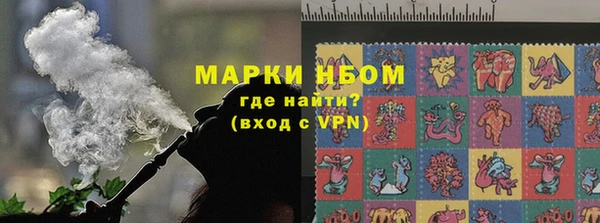 кокаин VHQ Алзамай
