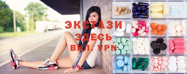 кокаин VHQ Алзамай